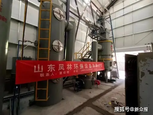 2026焚烧炉厂家最新推荐，动物尸体焚烧炉，医疗垃圾焚烧炉，生活垃圾焚烧炉，乡镇垃圾焚烧炉厂家选择指南！